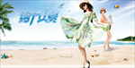 夏日海滩清新美女