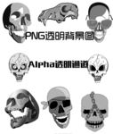 骷髅头