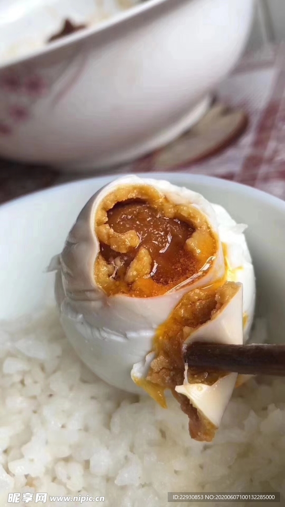 鸭蛋