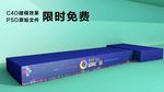 箱子图片