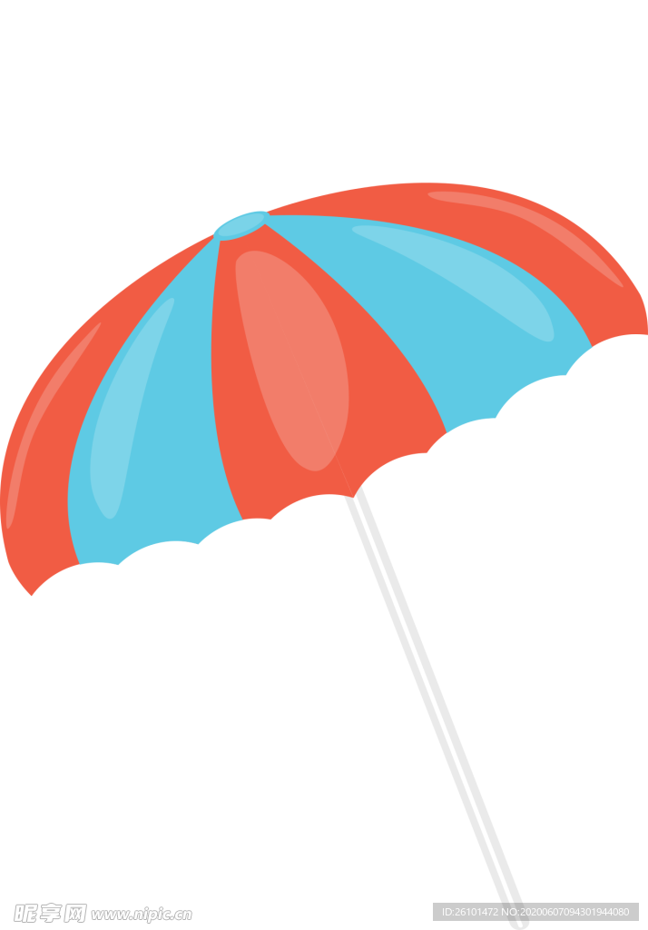 雨伞