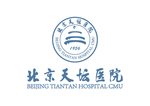 北京天坛医院 标志 logo