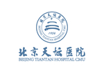 北京天坛医院 标志 logo