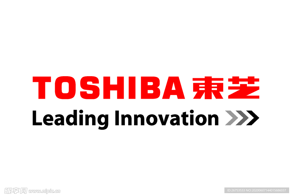 东芝Toshib 标志logo