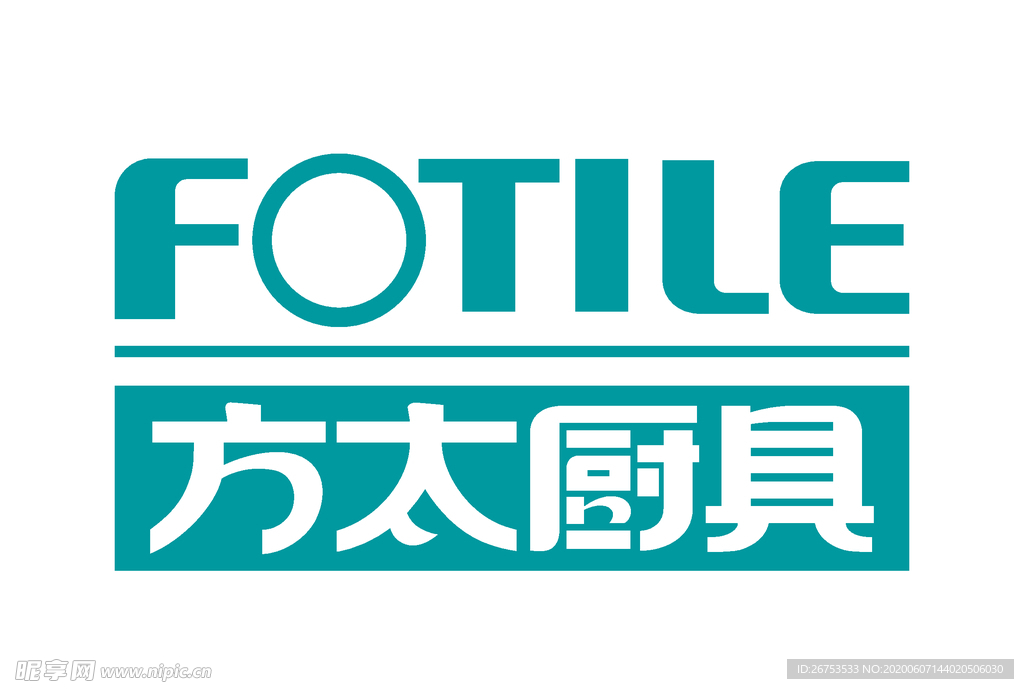 方太 FOTILE logo