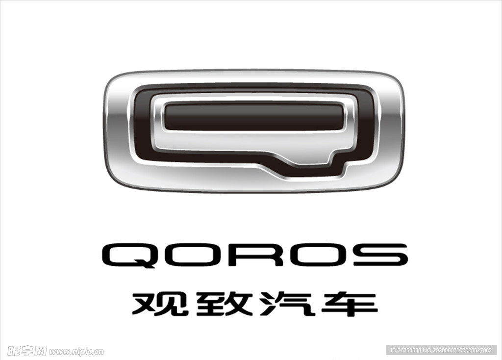 观致汽车 车标 LOGO 标志