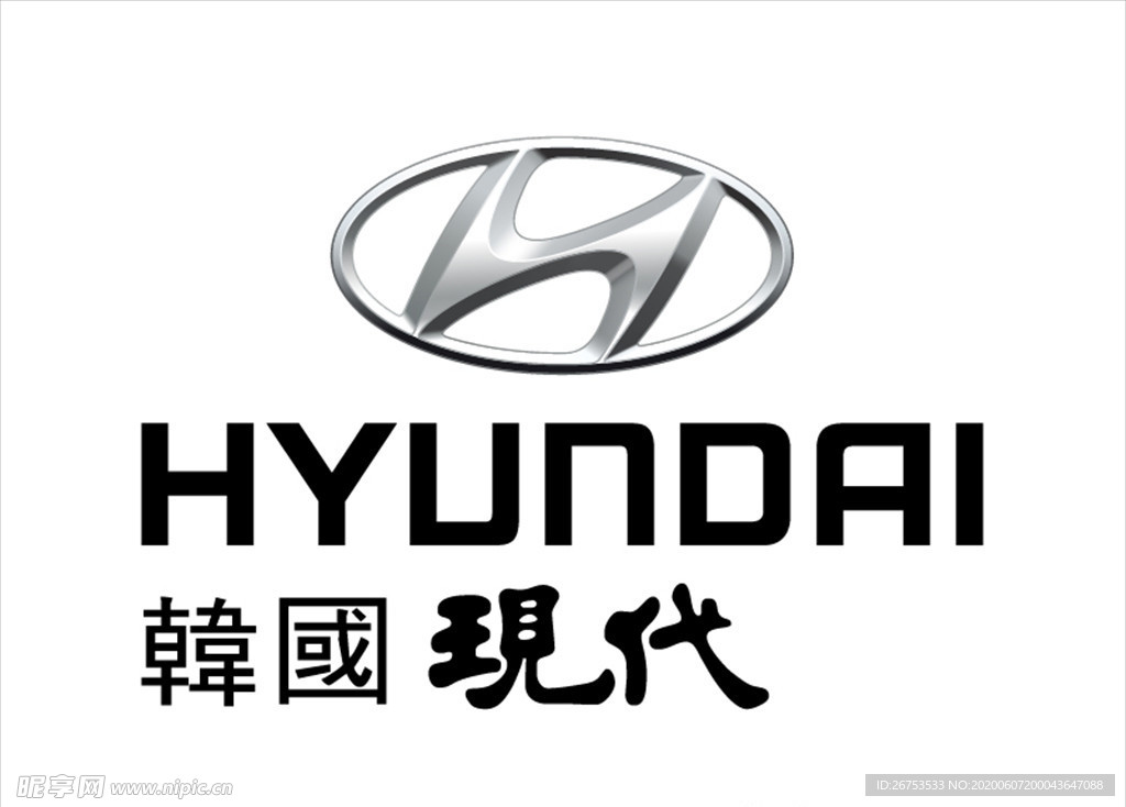 韩国现代 HYUNDAI 标志