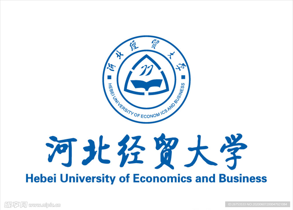 河北经贸大学 校徽 logo