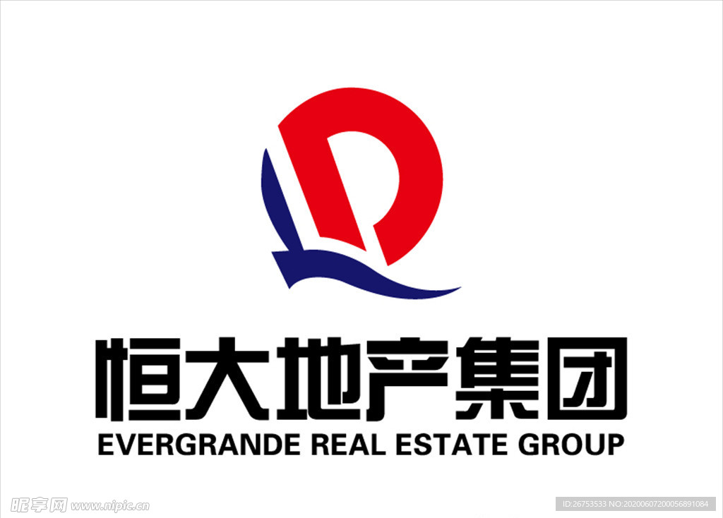 恒大地产 集团 标志 logo