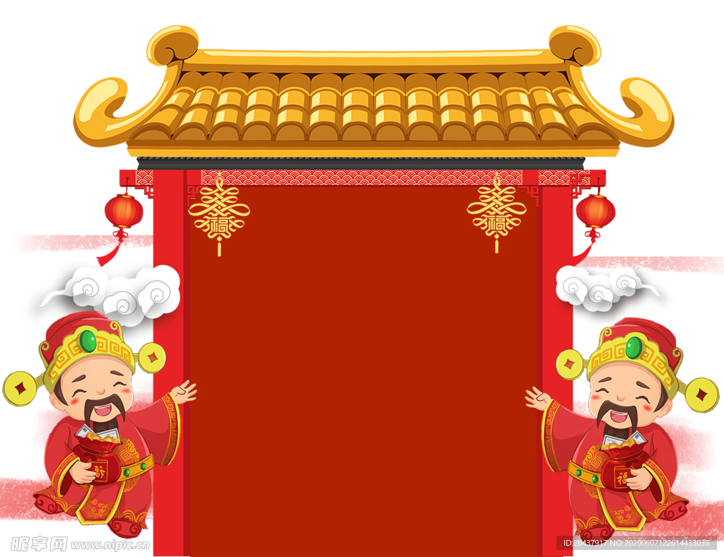 春节喜庆素材