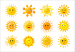 太阳