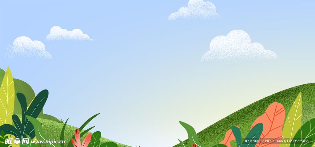 树叶插画卡通边框底纹背景素材