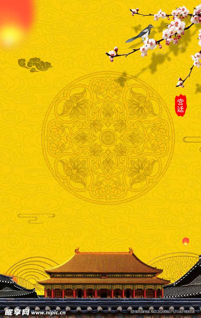 黄色古风墙面枝头中国风背景素材