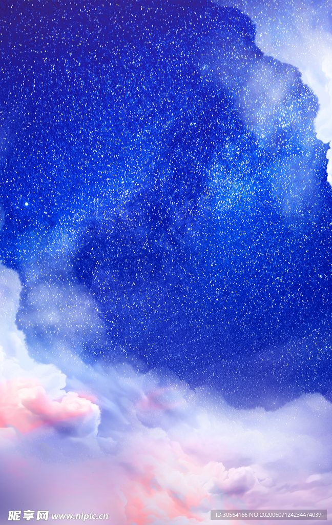 蓝色星空插画卡通云朵背景素材