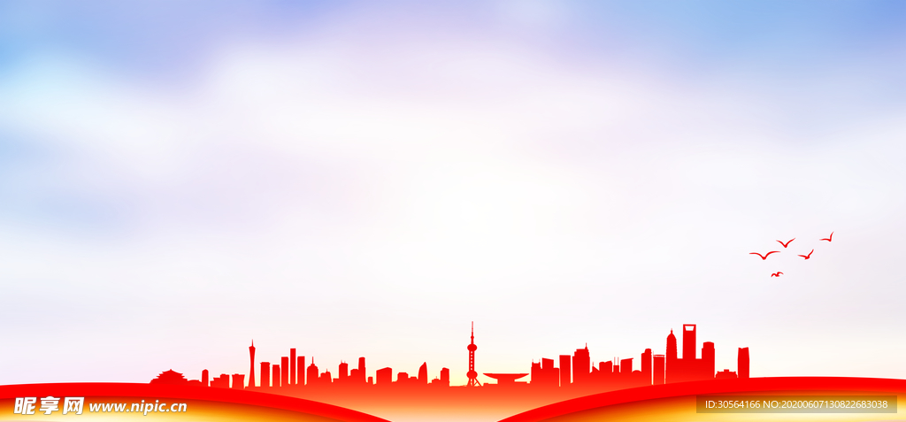 红色城市线条天空标语背景素材