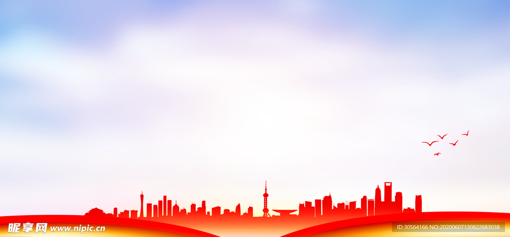 红色城市线条天空标语背景素材