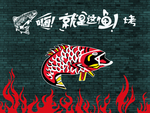背景设计