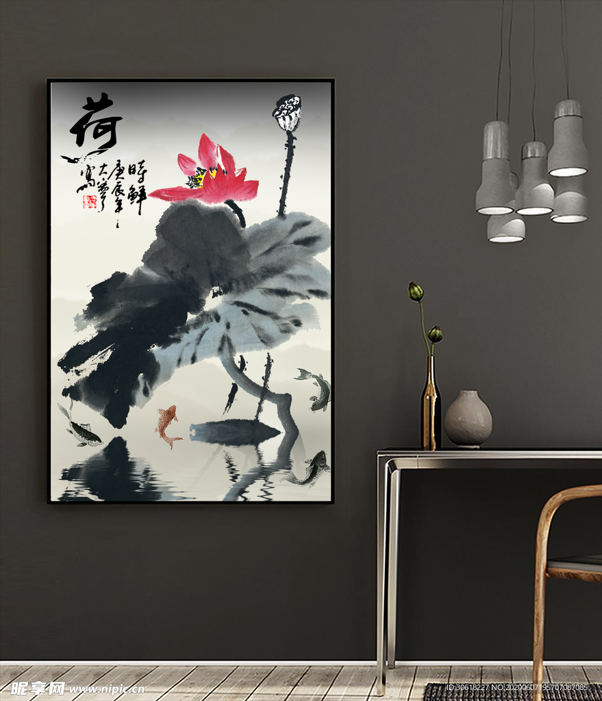 装饰画