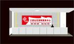 社区大厅背景墙效果图