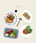 手绘美食海报