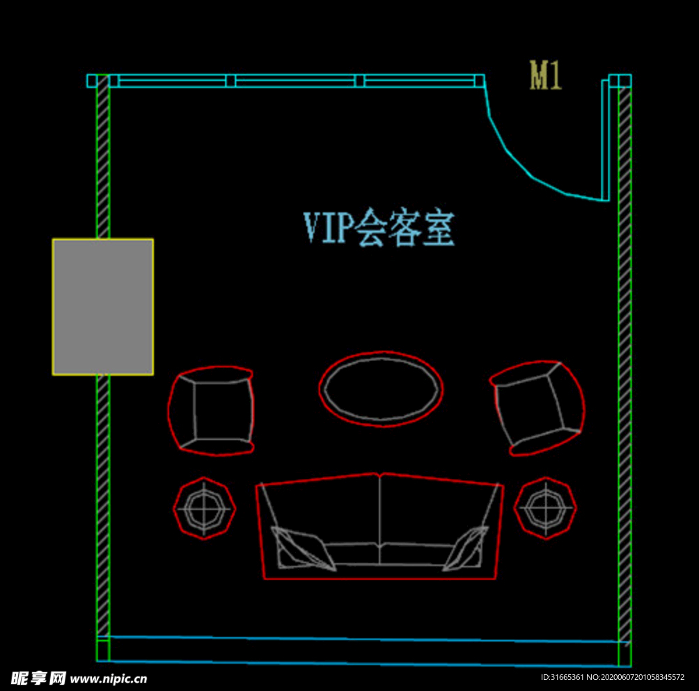 VIP会客室