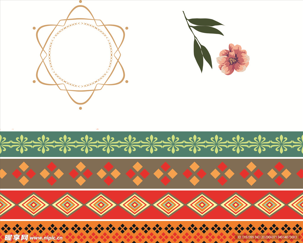 花纹 花边