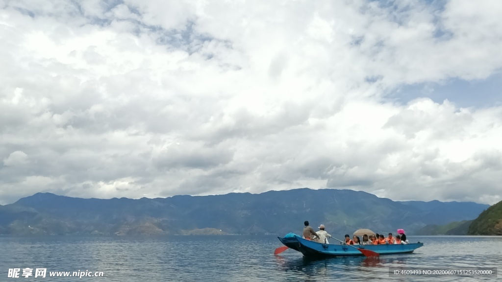 泸沽湖