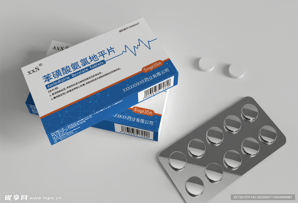 苯磺酸氨氯地平片