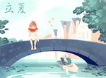 夏天桥边孩子吃西瓜