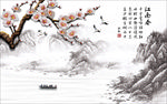 江南春背景墙