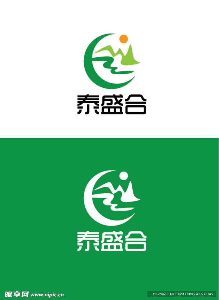 农业标识设计
