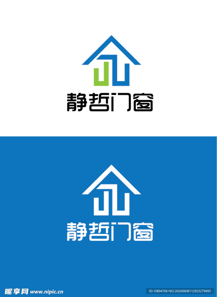 门窗标识设计