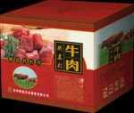 牛肉箱效果图