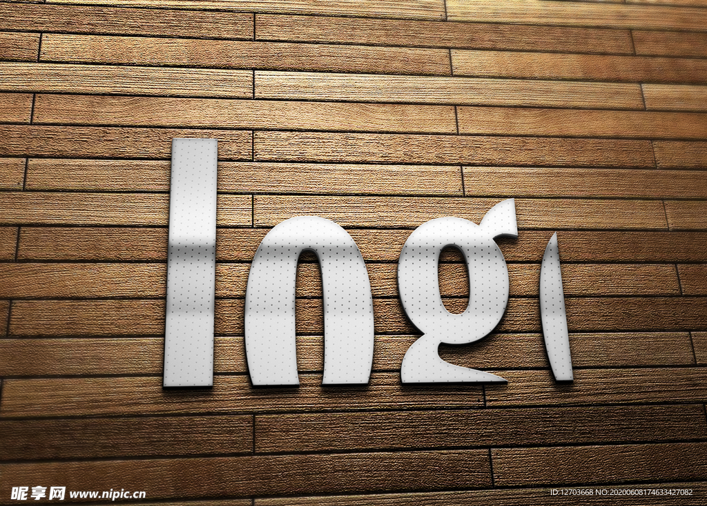 logo样机图片