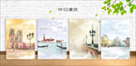 封面设计 怀旧建筑