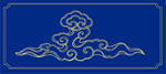 祥云图标
