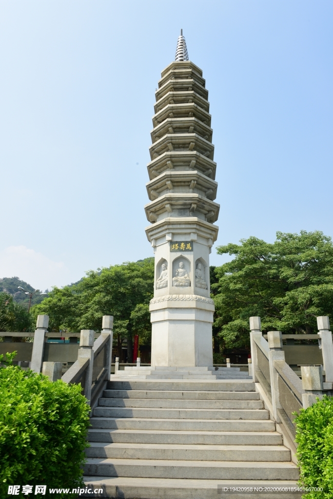 福建南普陀寺万寿塔