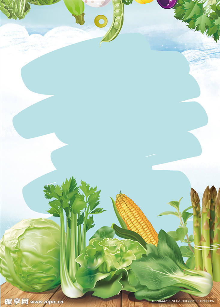 新鲜营养绿色生态农手绘插画海报