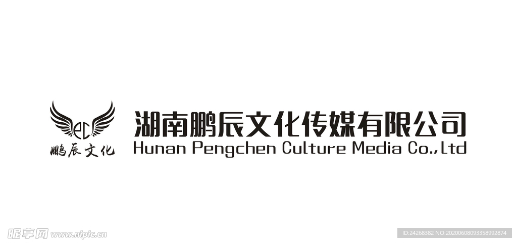 鹏辰标志
