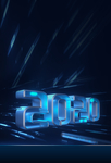 2020科技