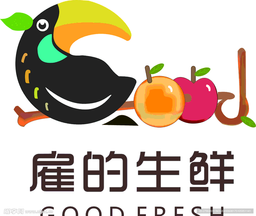 生鲜