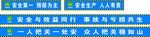 钢筋棚