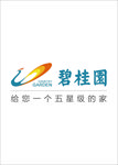 碧桂园 给您一个五星级的家