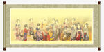 仕女图