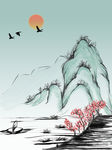 中国风
