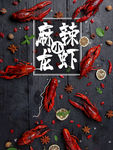 烧烤
