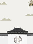 中国风