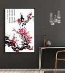 装饰画