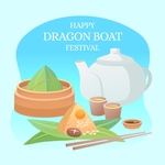 端午