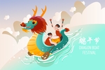 龙舟